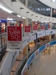 Flex Banner