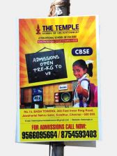 Lamp Post Advertisement Sun Pack Boards