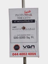 Temporary Wooden Flex Boards